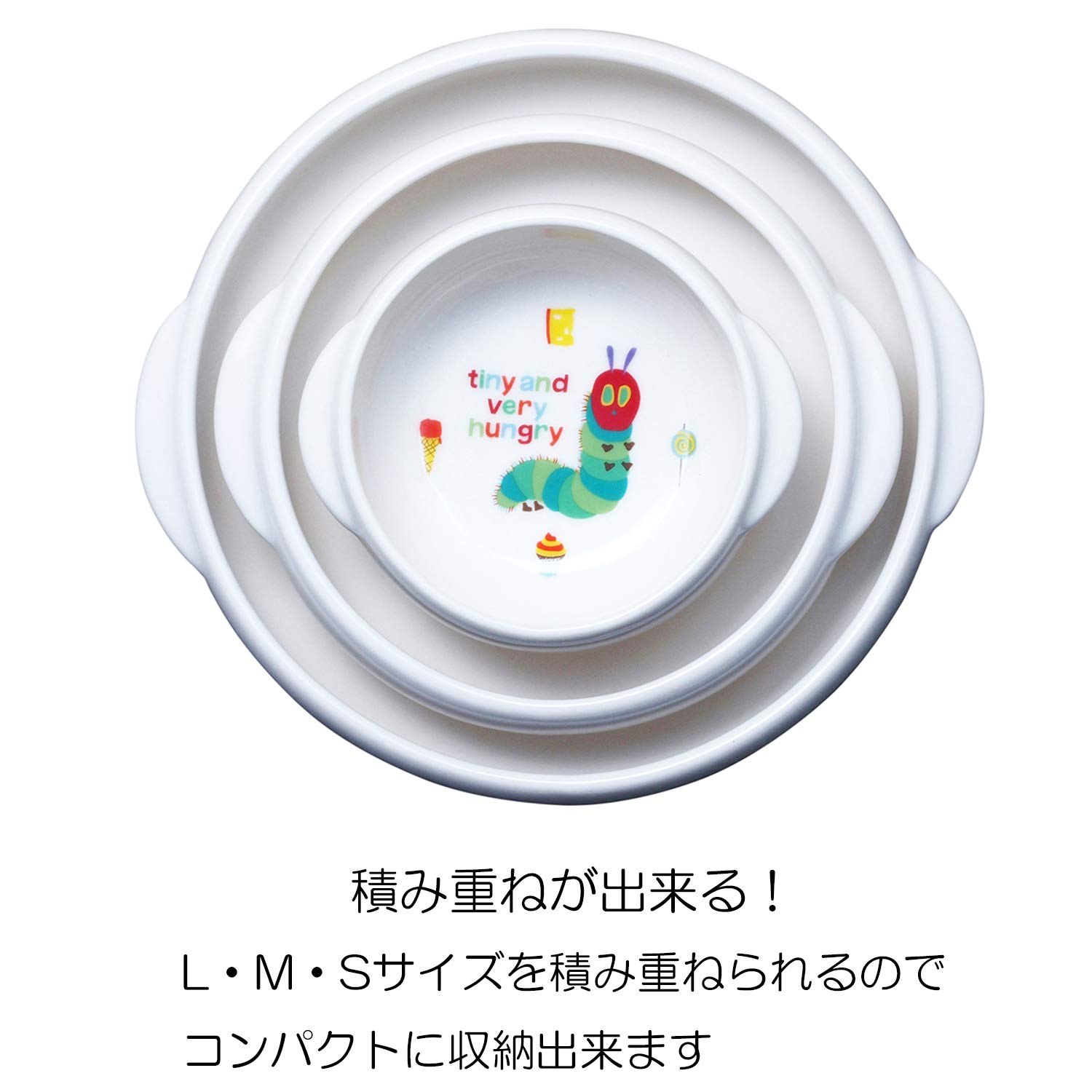 Amazon.com: 金正陶器(Kaneshotouki) Harapeko Aomushi 810132